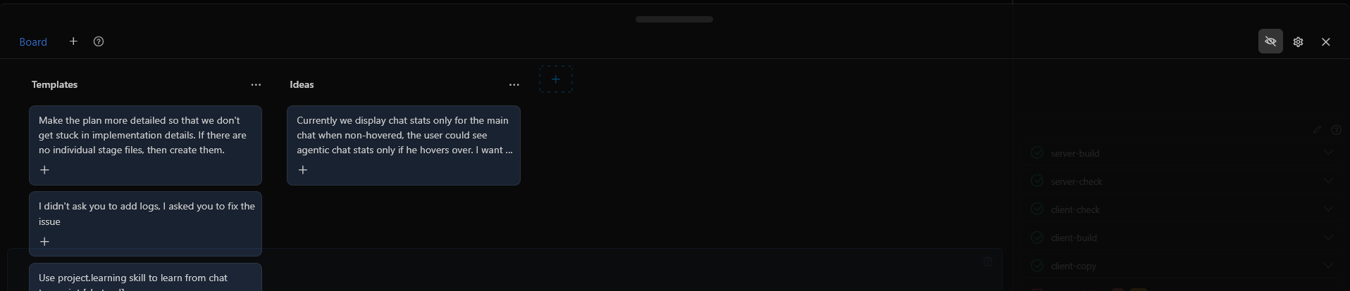 Boards control panel at the bottom of the chat interface