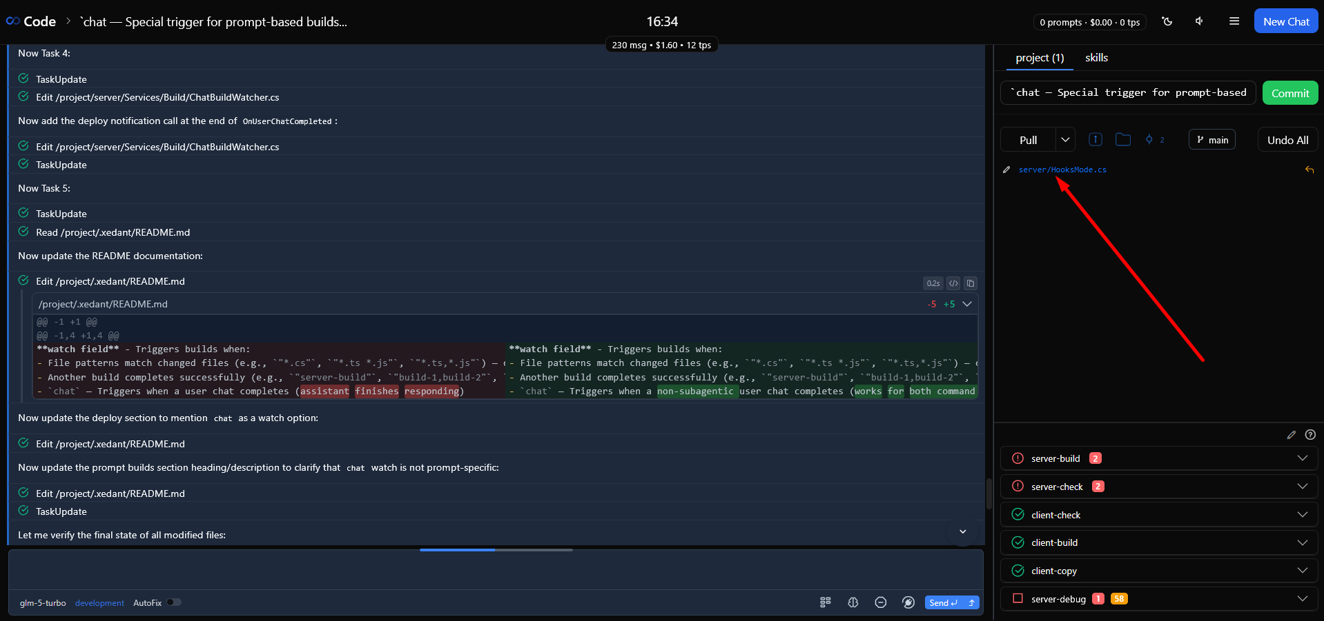 Git change validation