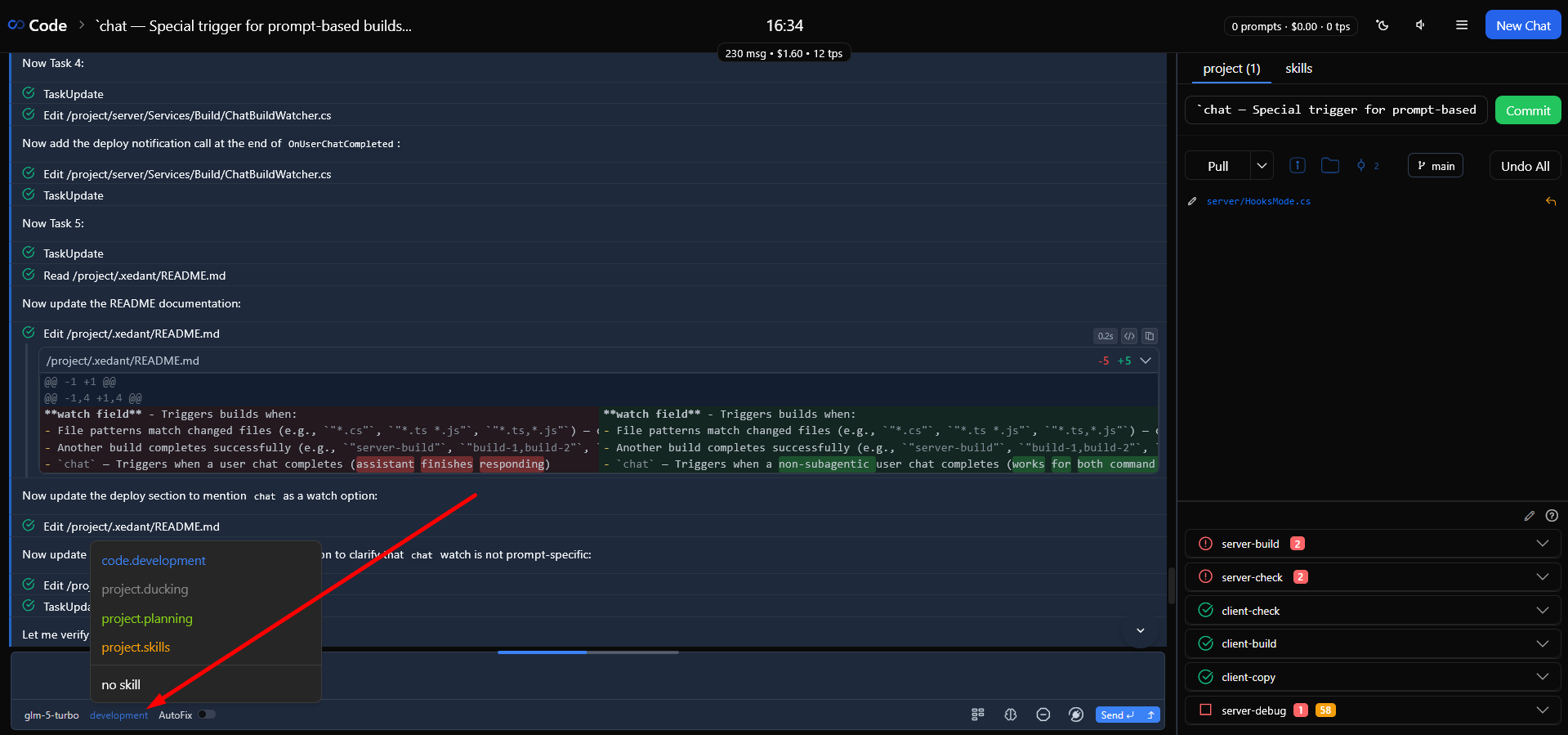 Skill selector control